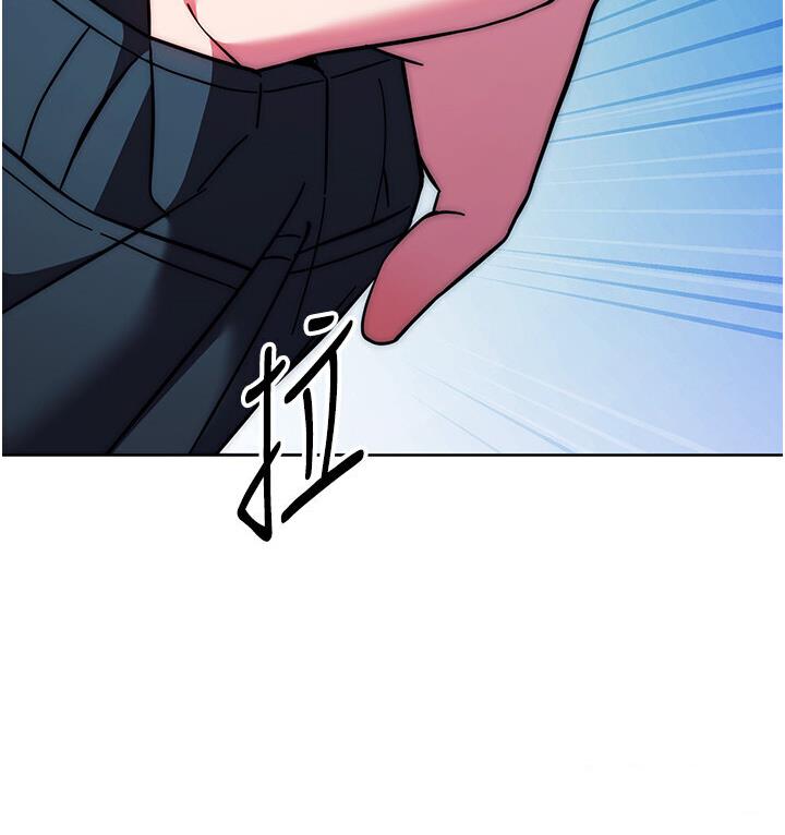 [韩国漫画] 练爱选择题 剧情,女学生#[210P]-73