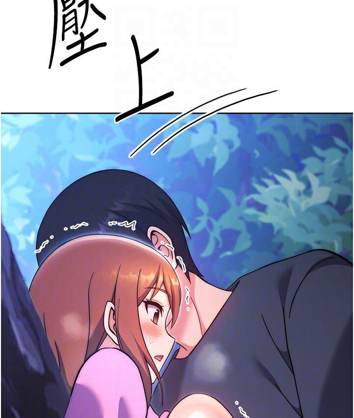 [韩国漫画] 练爱选择题 剧情,女学生#[210P]-82