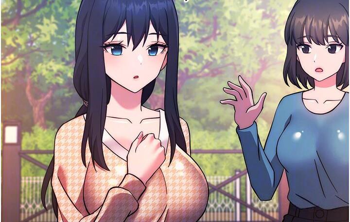 [韩国漫画] 练爱选择题 剧情,女学生#[210P]-92