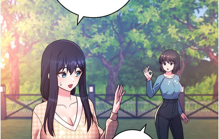 [韩国漫画] 练爱选择题 剧情,女学生#[210P]-96