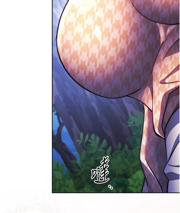 [韩国漫画] 练爱选择题 剧情,女学生#[210P]-99