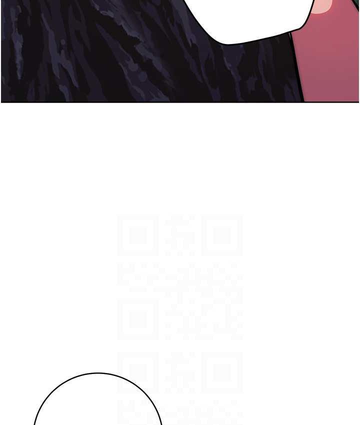 [韩国漫画] 练爱选择题 剧情,女学生#[203P]-104