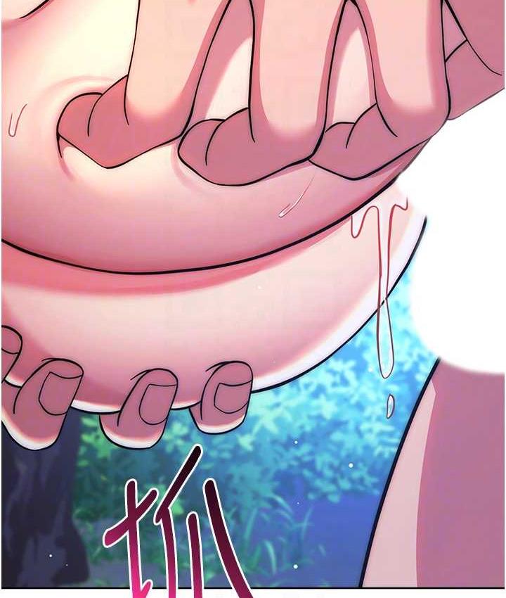 [韩国漫画] 练爱选择题 剧情,女学生#[203P]-106