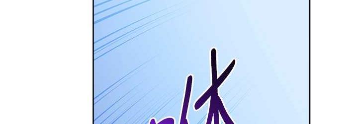 [韩国漫画] 练爱选择题 剧情,女学生#[203P]-108