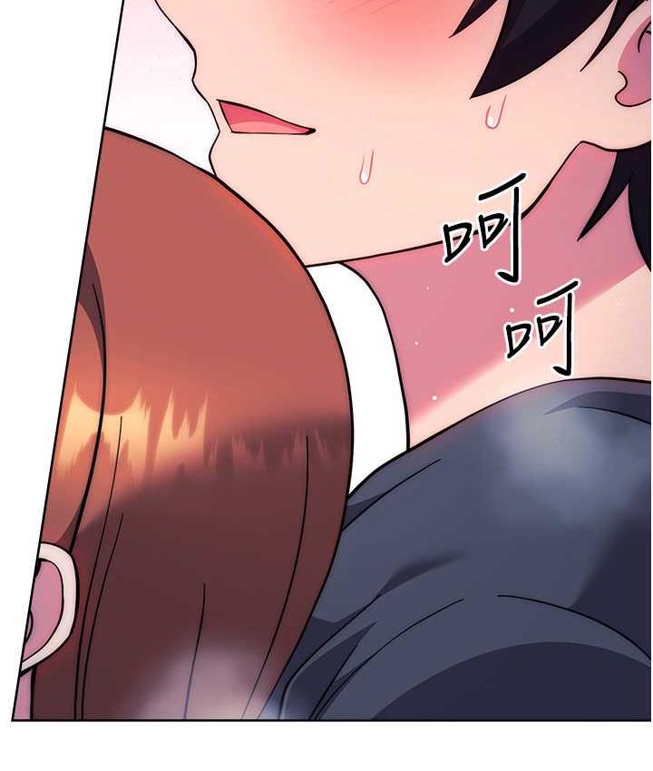 [韩国漫画] 练爱选择题 剧情,女学生#[203P]-119