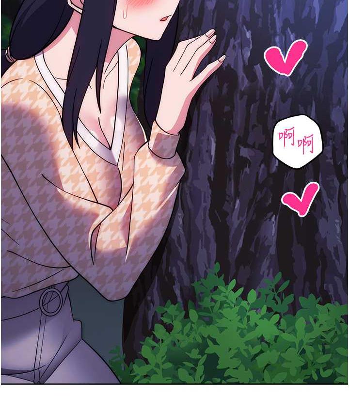 [韩国漫画] 练爱选择题 剧情,女学生#[203P]-134