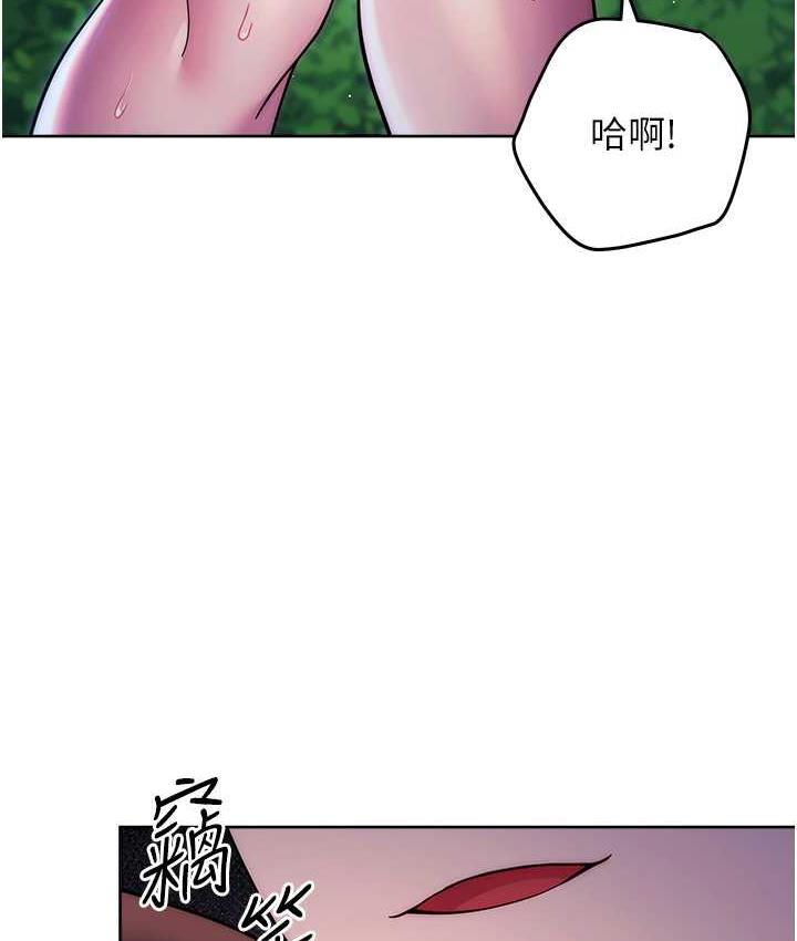 [韩国漫画] 练爱选择题 剧情,女学生#[203P]-164