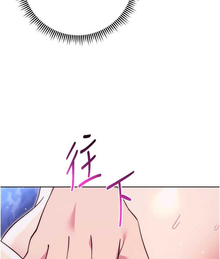 [韩国漫画] 练爱选择题 剧情,女学生#[203P]-177