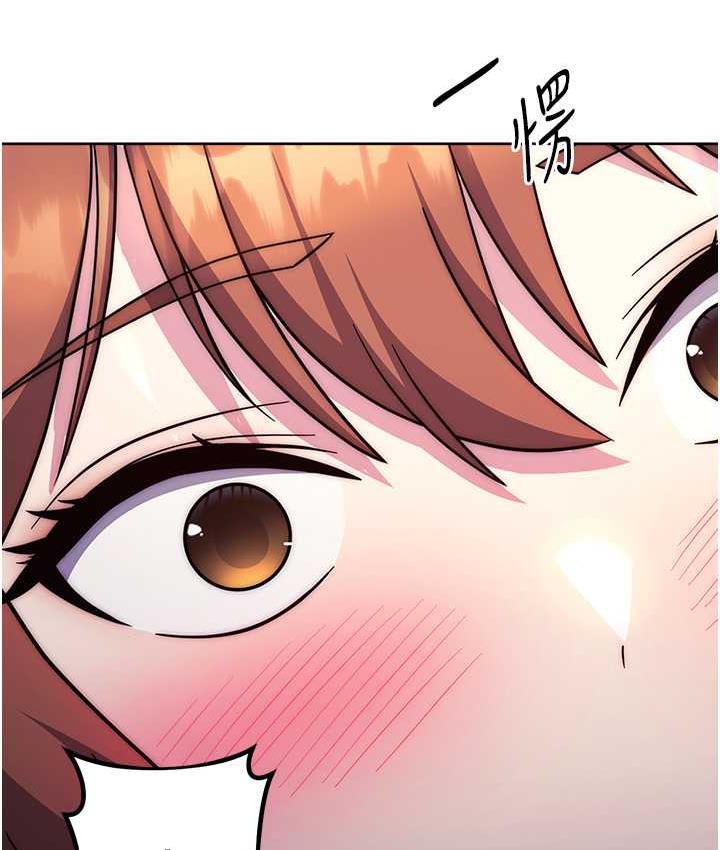 [韩国漫画] 练爱选择题 剧情,女学生#[203P]-33