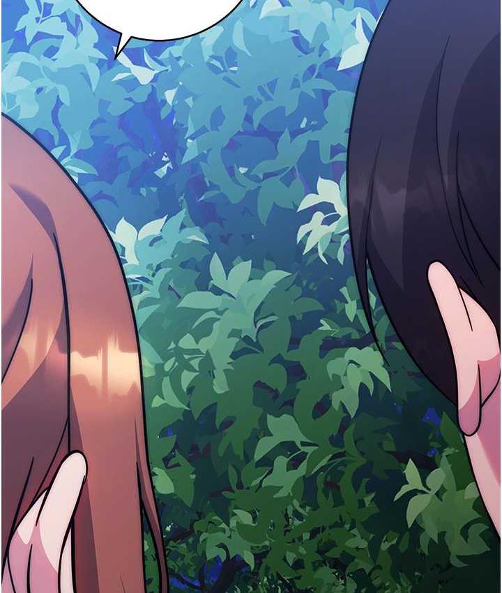 [韩国漫画] 练爱选择题 剧情,女学生#[203P]-46