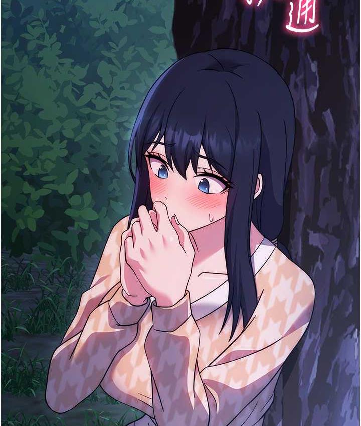 [韩国漫画] 练爱选择题 剧情,女学生#[203P]-52