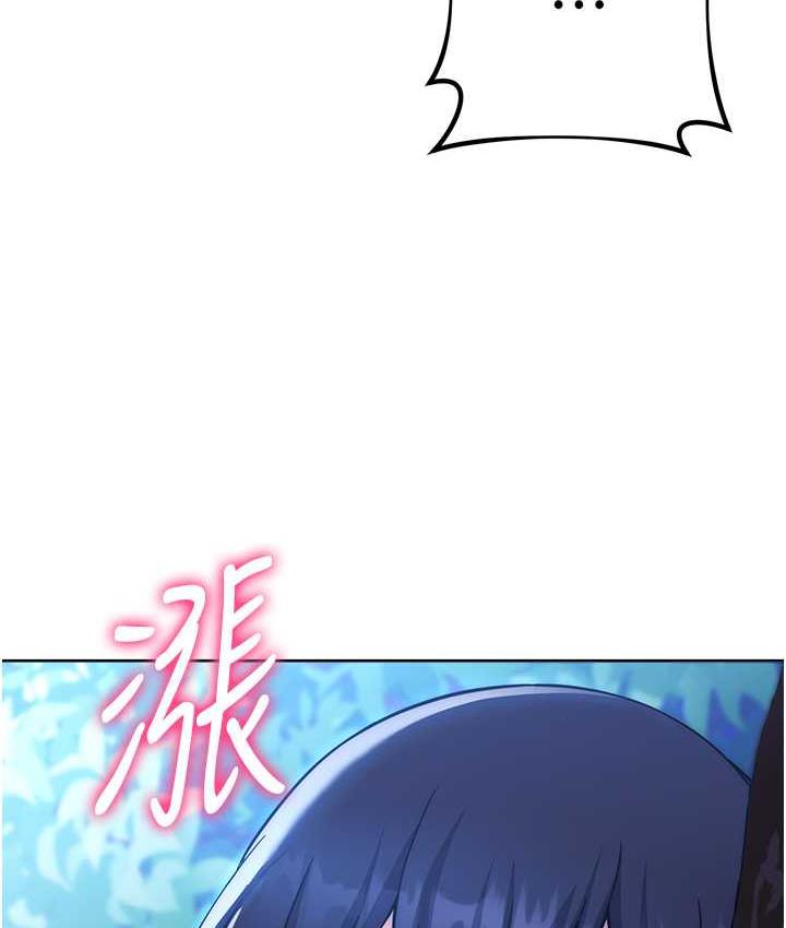 [韩国漫画] 练爱选择题 剧情,女学生#[203P]-61