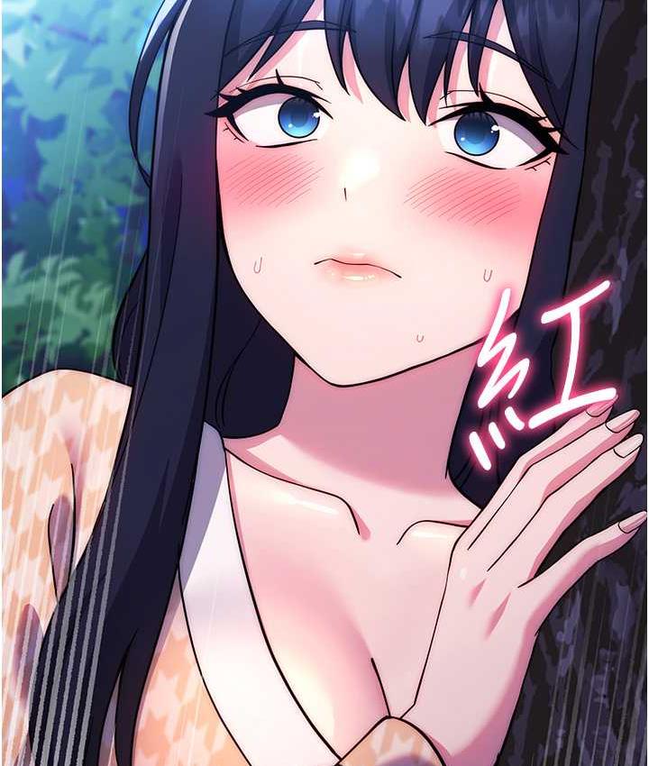 [韩国漫画] 练爱选择题 剧情,女学生#[203P]-62