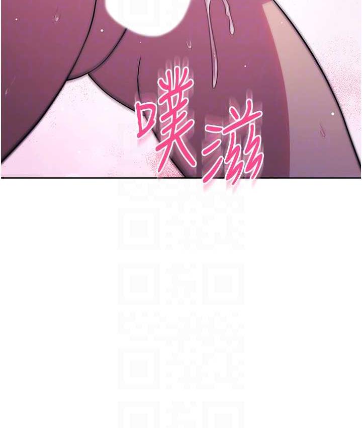 [韩国漫画] 练爱选择题 剧情,女学生#[203P]-69