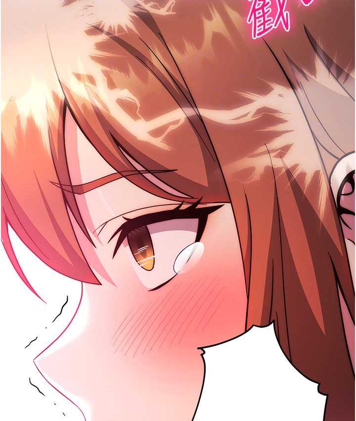 [韩国漫画] 练爱选择题 剧情,女学生#[203P]-96