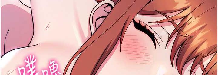 [韩国漫画] 练爱选择题 剧情,女学生#[174P]-108