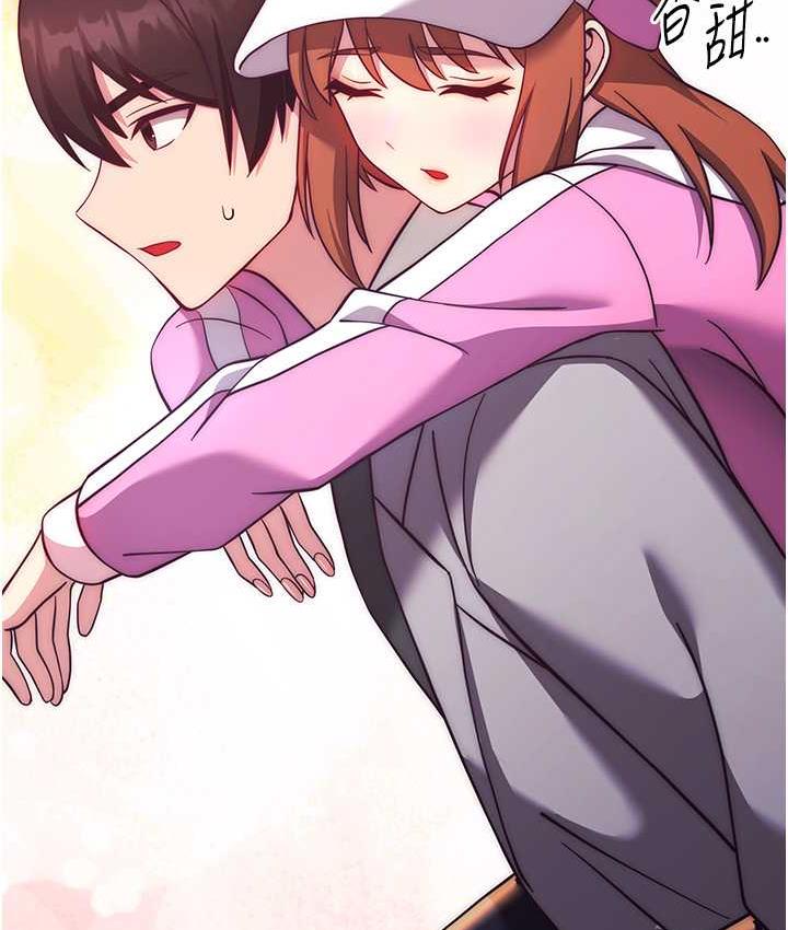 [韩国漫画] 练爱选择题 剧情,女学生#[174P]-125