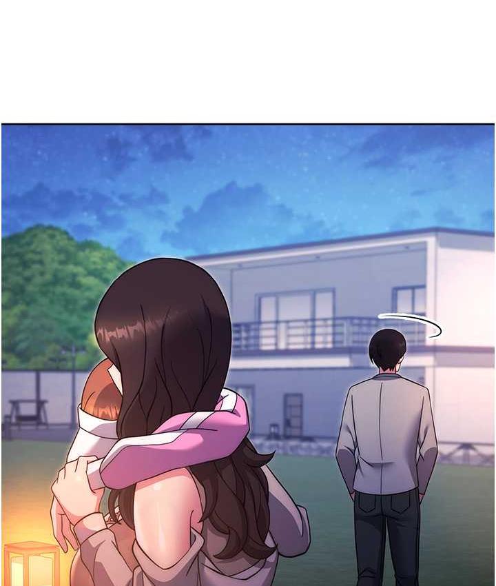 [韩国漫画] 练爱选择题 剧情,女学生#[174P]-155