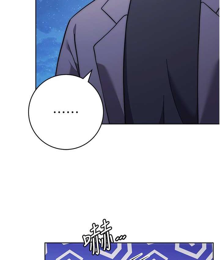 [韩国漫画] 练爱选择题 剧情,女学生#[174P]-169