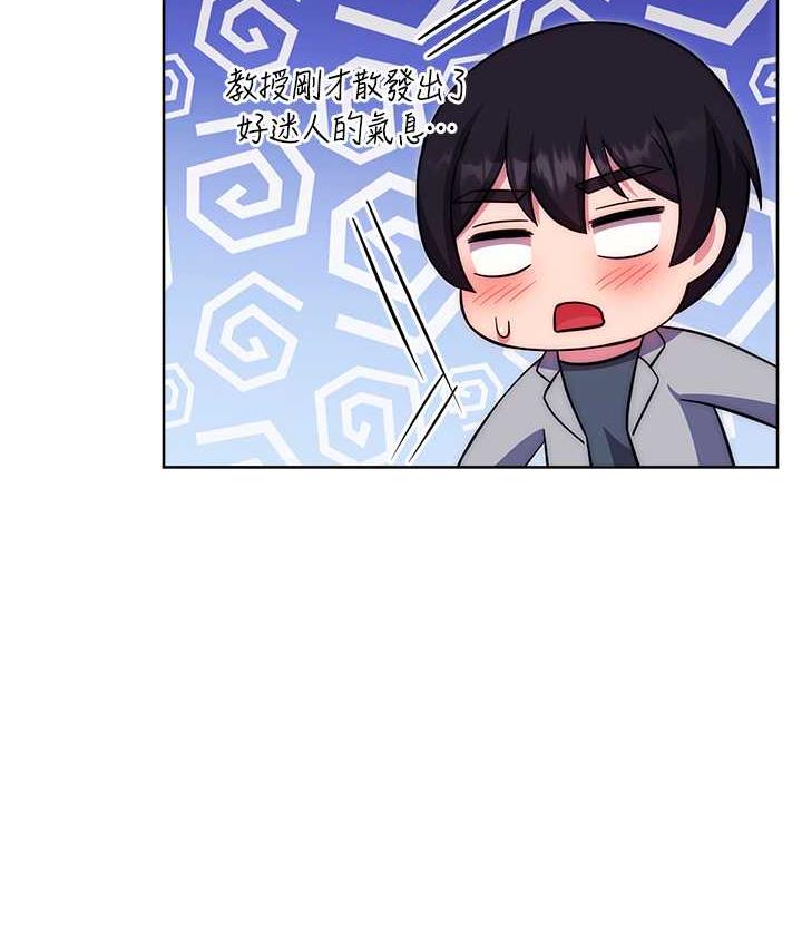 [韩国漫画] 练爱选择题 剧情,女学生#[174P]-170