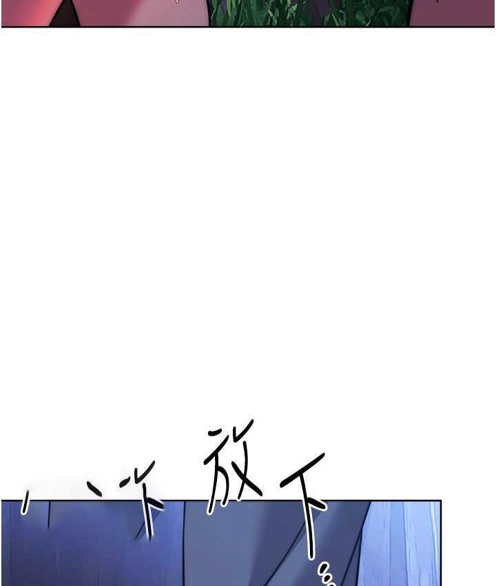 [韩国漫画] 练爱选择题 剧情,女学生#[174P]-21