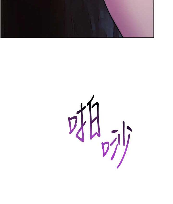 [韩国漫画] 练爱选择题 剧情,女学生#[174P]-23