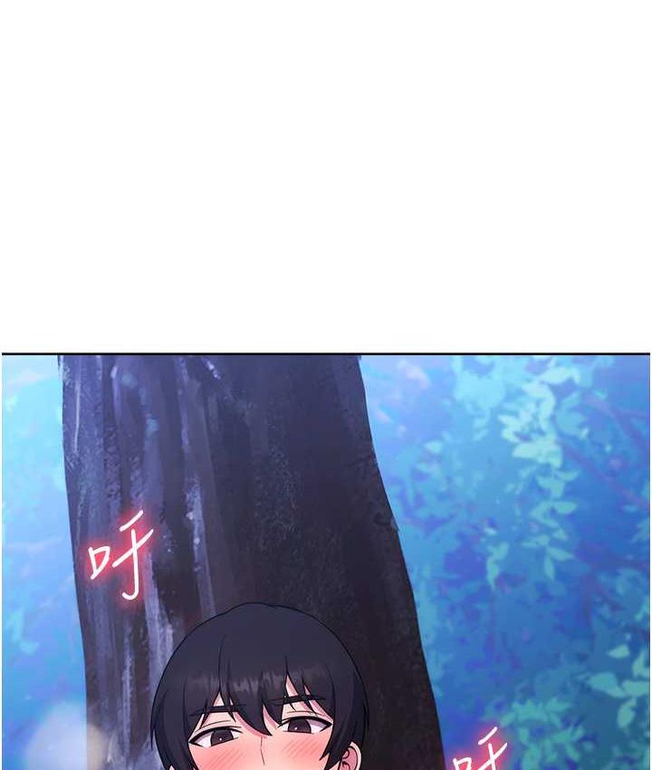 [韩国漫画] 练爱选择题 剧情,女学生#[174P]-24