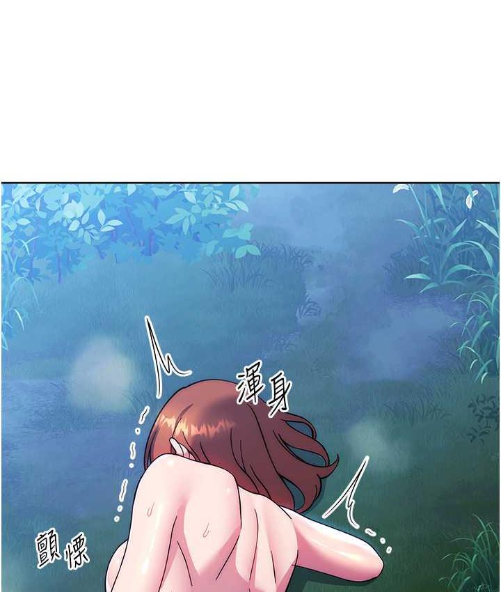 [韩国漫画] 练爱选择题 剧情,女学生#[174P]-27