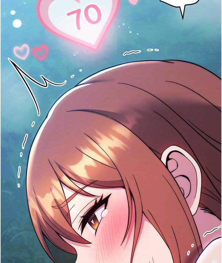 [韩国漫画] 练爱选择题 剧情,女学生#[174P]-30