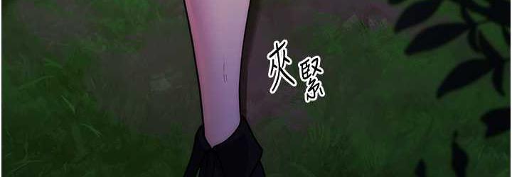 [韩国漫画] 练爱选择题 剧情,女学生#[174P]-36