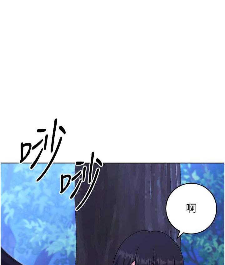 [韩国漫画] 练爱选择题 剧情,女学生#[174P]-40