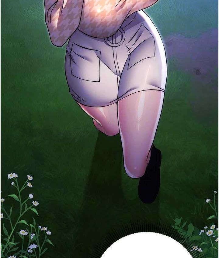 [韩国漫画] 练爱选择题 剧情,女学生#[174P]-46