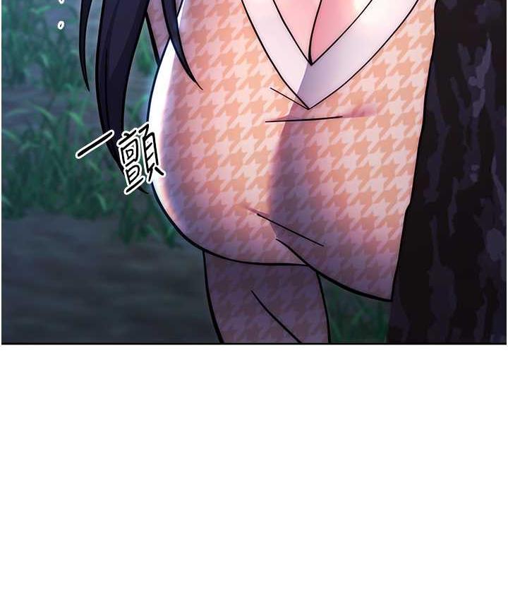 [韩国漫画] 练爱选择题 剧情,女学生#[174P]-5