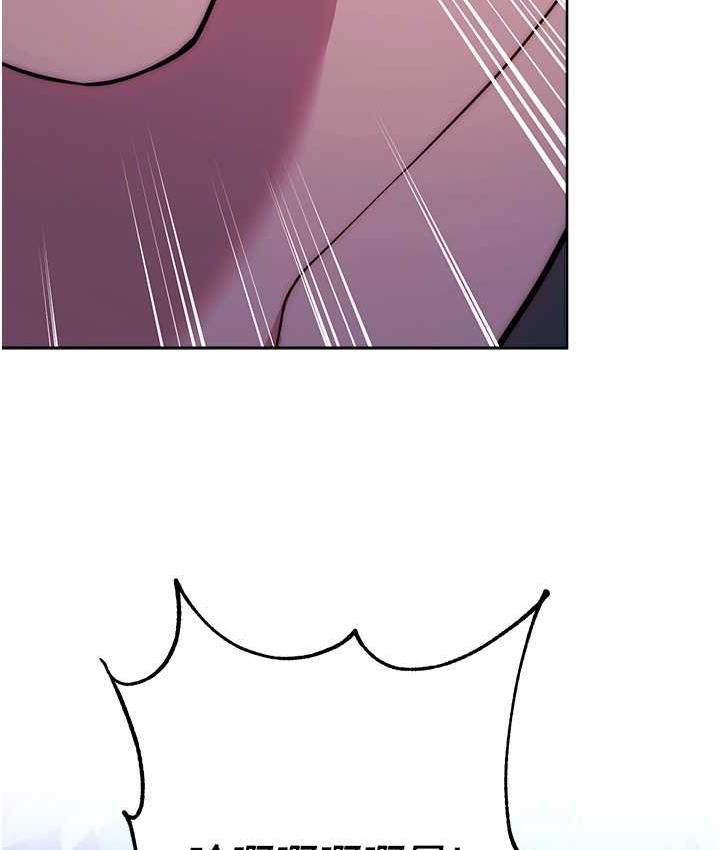 [韩国漫画] 练爱选择题 剧情,女学生#[174P]-8