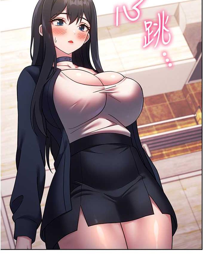 [韩国漫画] 练爱选择题 剧情,女学生#[191P]-104