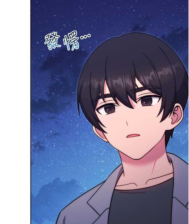 [韩国漫画] 练爱选择题 剧情,女学生#[191P]-13