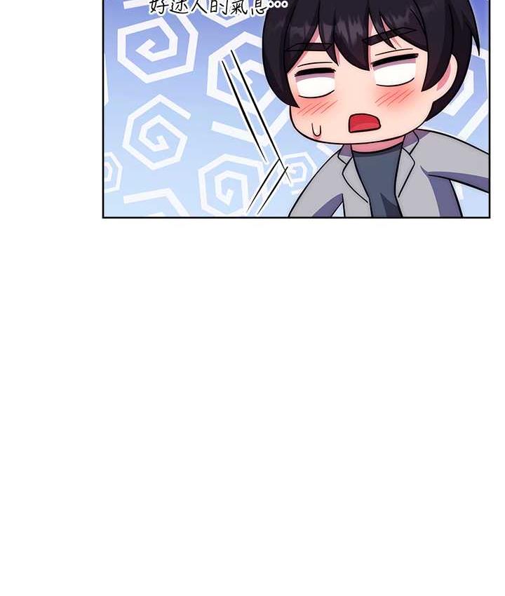 [韩国漫画] 练爱选择题 剧情,女学生#[191P]-15