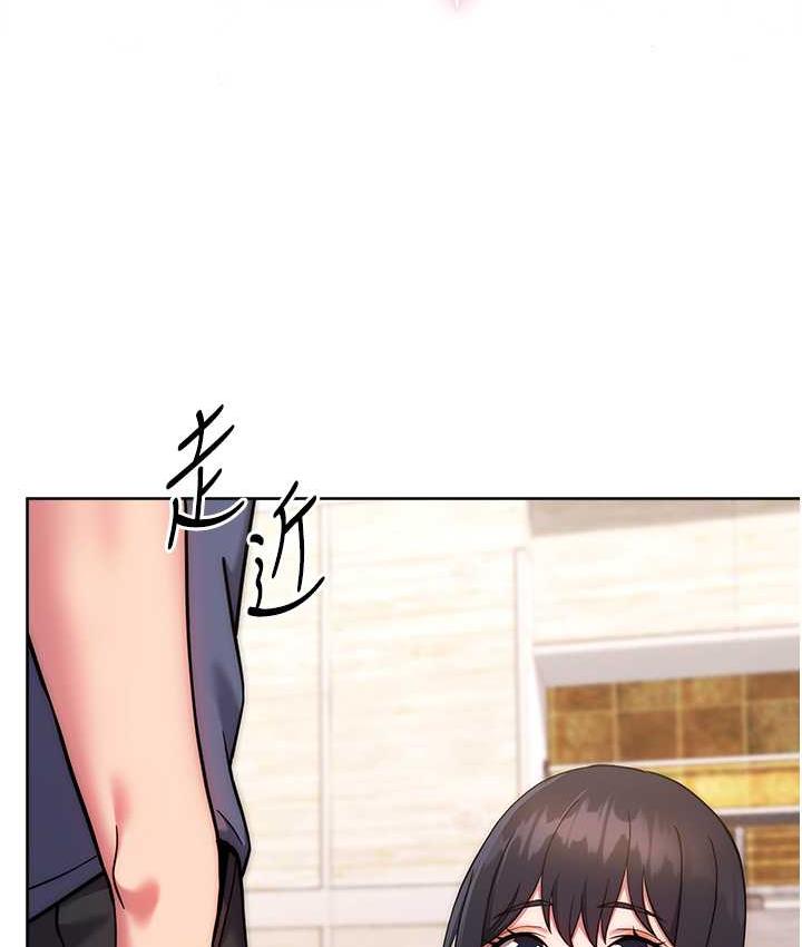 [韩国漫画] 练爱选择题 剧情,女学生#[191P]-177