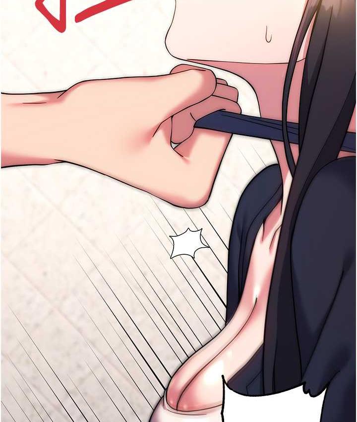 [韩国漫画] 练爱选择题 剧情,女学生#[191P]-181