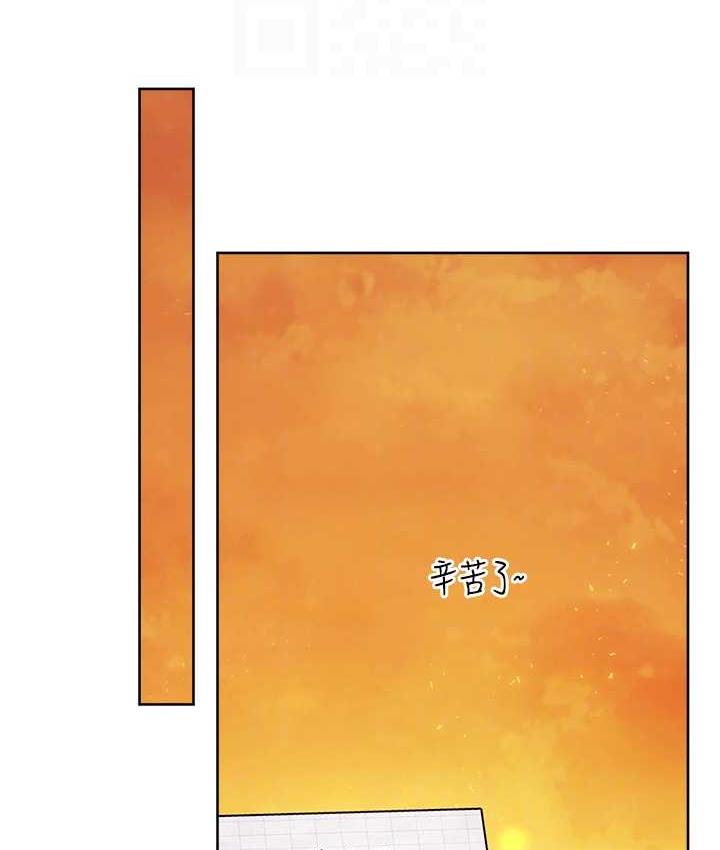 [韩国漫画] 练爱选择题 剧情,女学生#[191P]-30