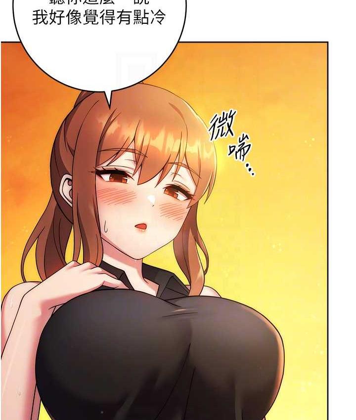 [韩国漫画] 练爱选择题 剧情,女学生#[191P]-40