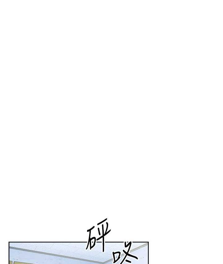 [韩国漫画] 练爱选择题 剧情,女学生#[191P]-52