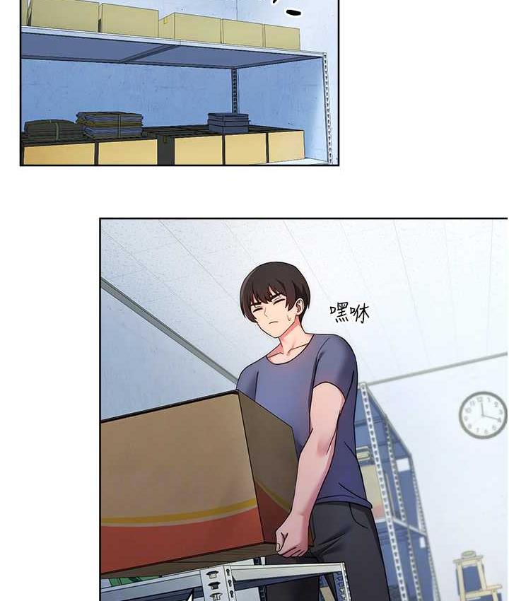 [韩国漫画] 练爱选择题 剧情,女学生#[191P]-53