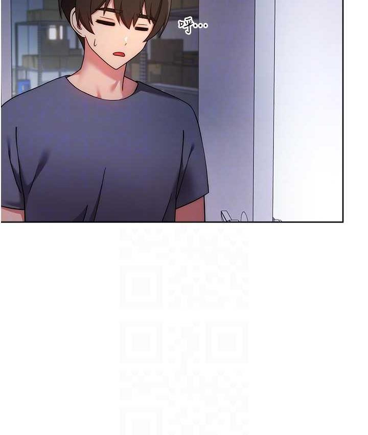 [韩国漫画] 练爱选择题 剧情,女学生#[191P]-55