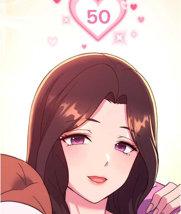 [韩国漫画] 练爱选择题 剧情,女学生#[191P]-7