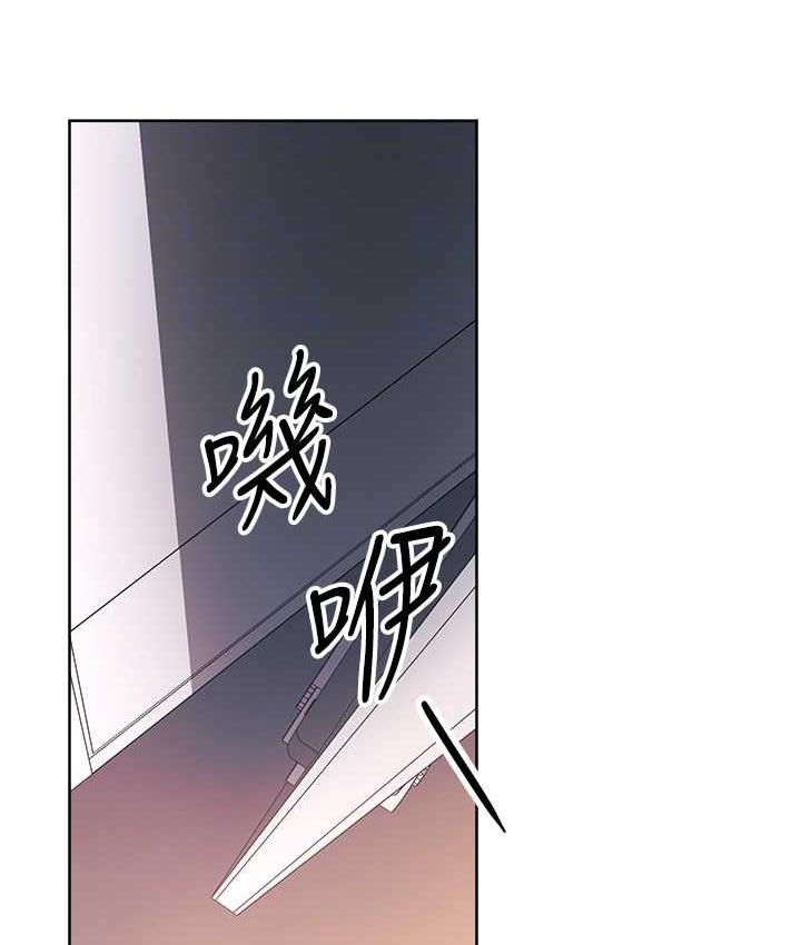 [韩国漫画] 练爱选择题 剧情,女学生#[191P]-77