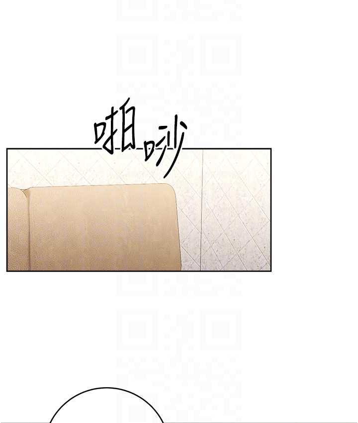 [韩国漫画] 练爱选择题 剧情,女学生#[191P]-87