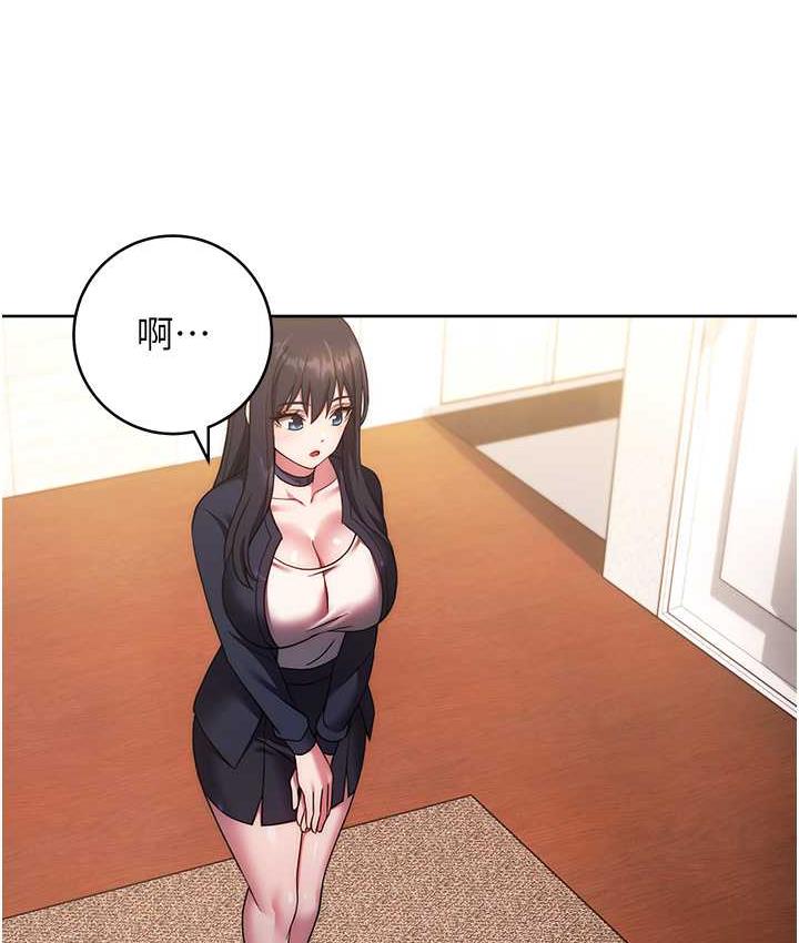 [韩国漫画] 练爱选择题 剧情,女学生#[191P]-90