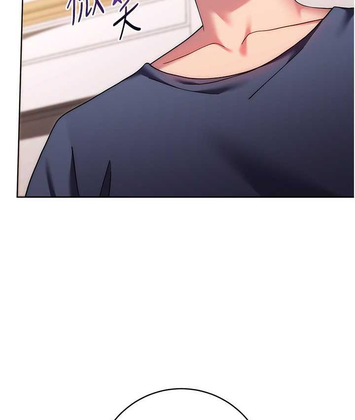 [韩国漫画] 练爱选择题 剧情,女学生#[187P]-133