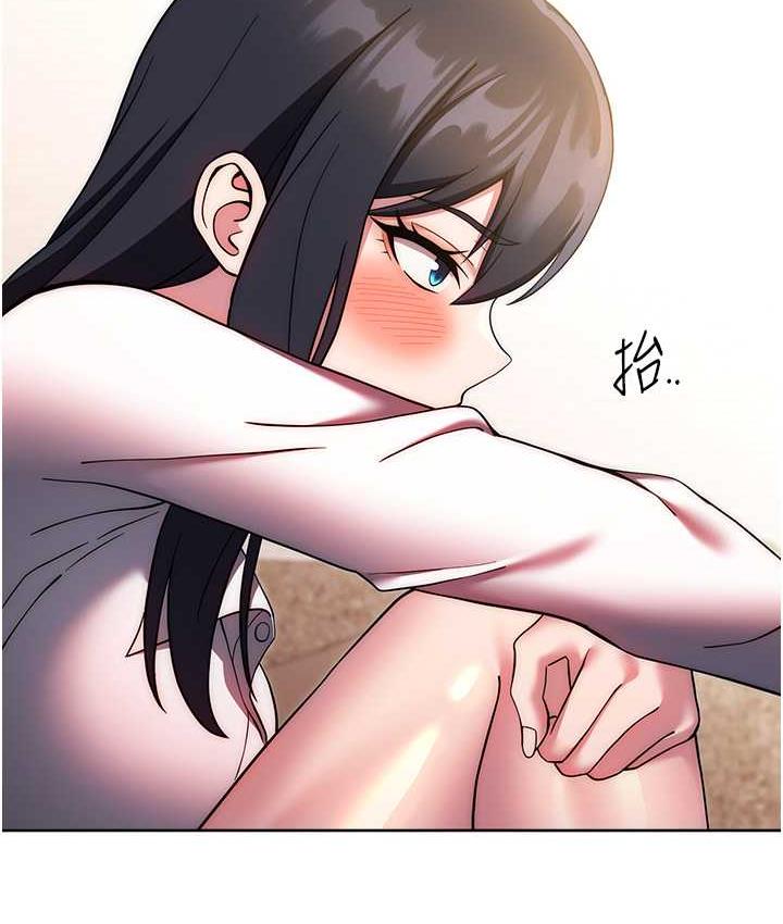 [韩国漫画] 练爱选择题 剧情,女学生#[187P]-156